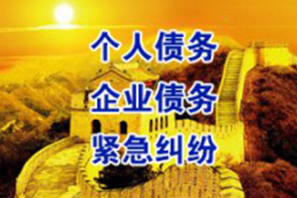 建行信用卡逾期本金还款协商攻略